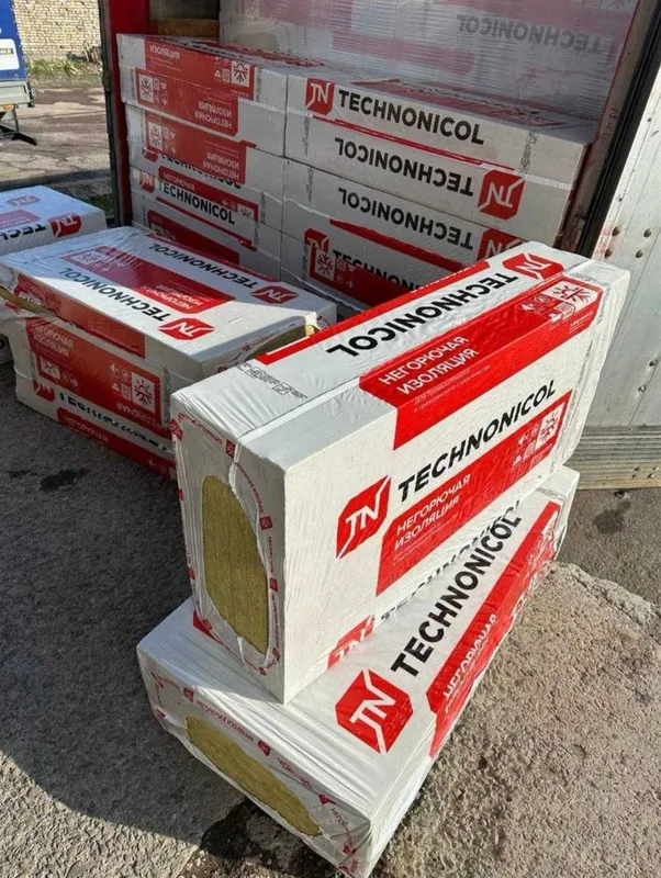 Базальтовая каменная вата