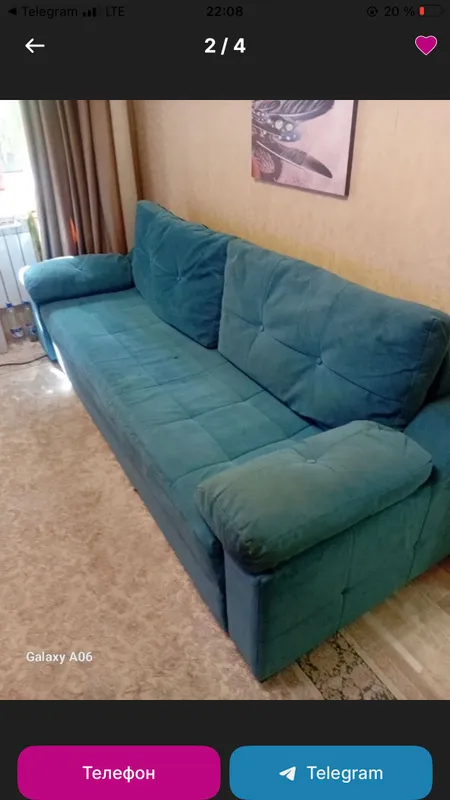 Divan 1