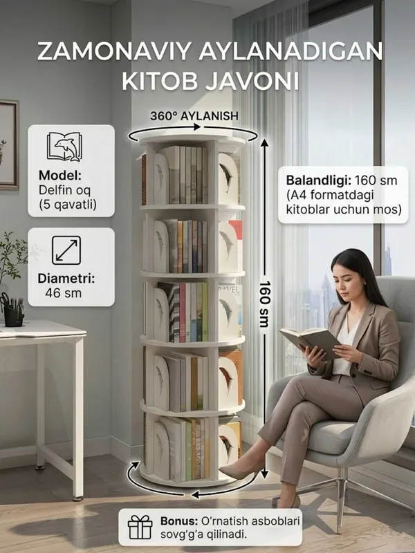 Китоб жавон Kitob javon подставка — фото 3