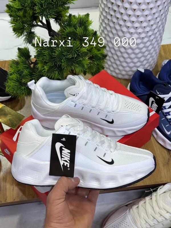 Nike krasofka 1 Nike krasofka 1