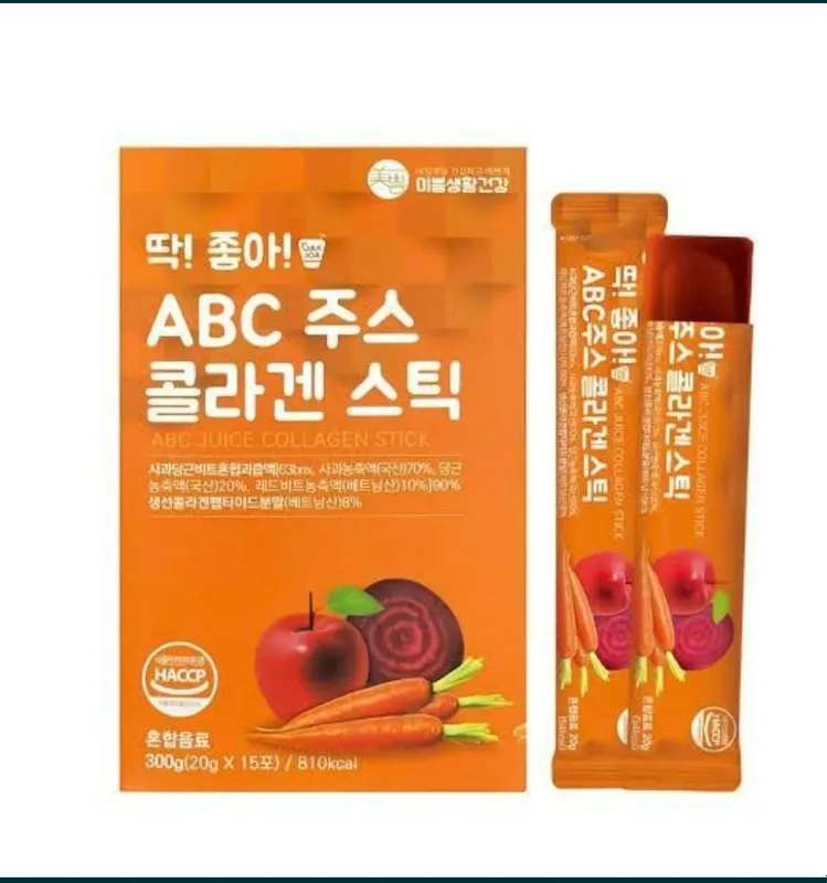 Korea   3 таъмдаги фойдали коллаген стиги 3