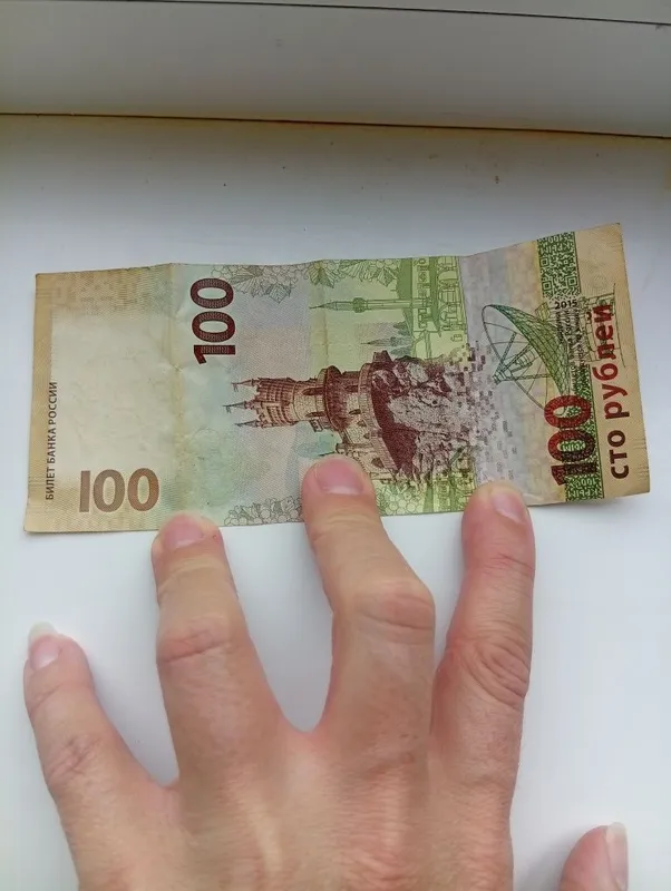 Продаются монета и медаль 3 Продаются монета и медаль 3