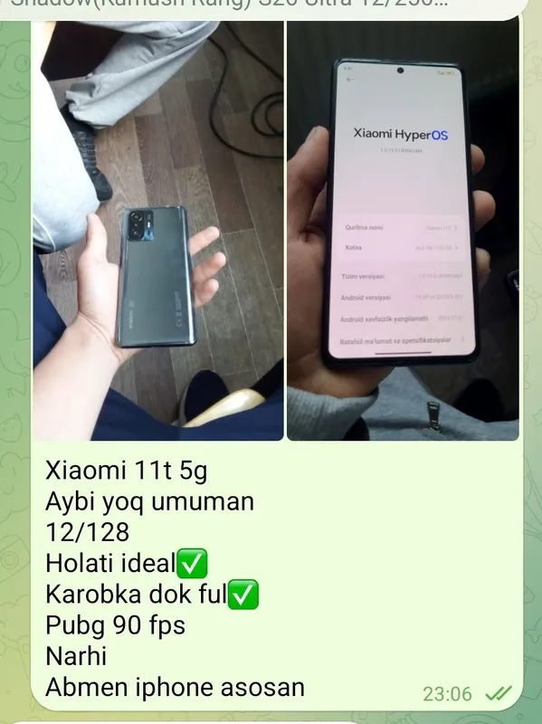 Xiaomi 11 t 5g ideal — фото 2