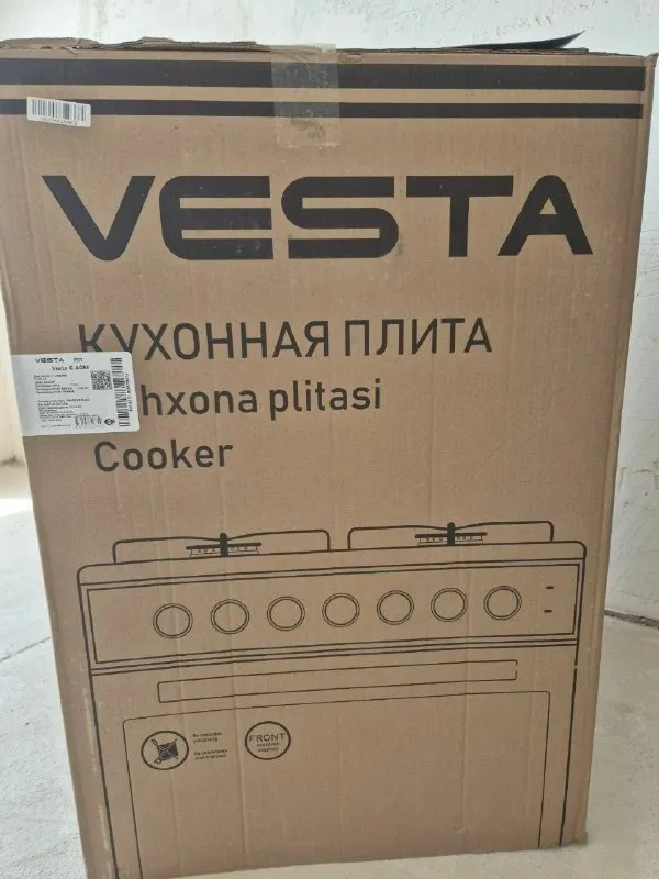 новая газовая плита VESTA 5