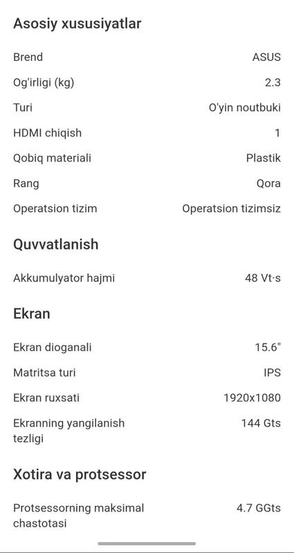 ASUS TUF A15 GEMINING — фото 1