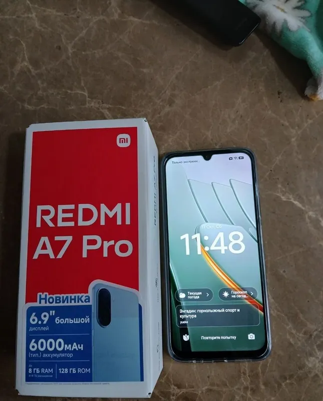 Redmi A7 Pro новинка 2