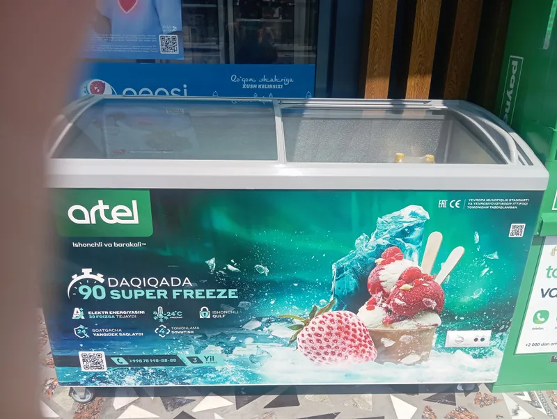 Морозильник срочно продаётся Морозильник срочно продаётся