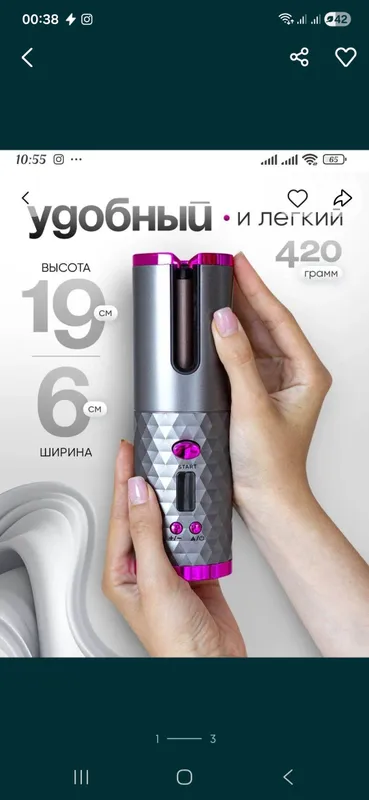 floyka