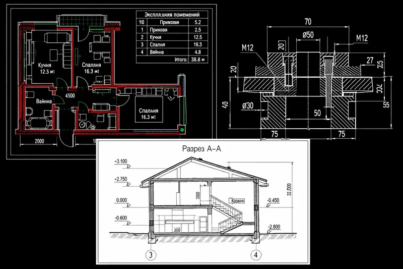 Черчение | AutoCAD | Чертежи любой сложности