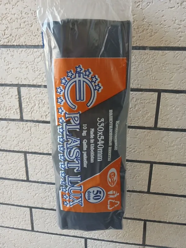 Paket maxsulotlari Euro Plast 5 Paket maxsulotlari Euro Plast 5