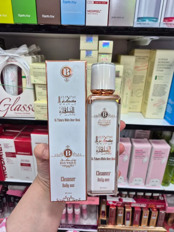 Intim gel oqartiradi Dubay