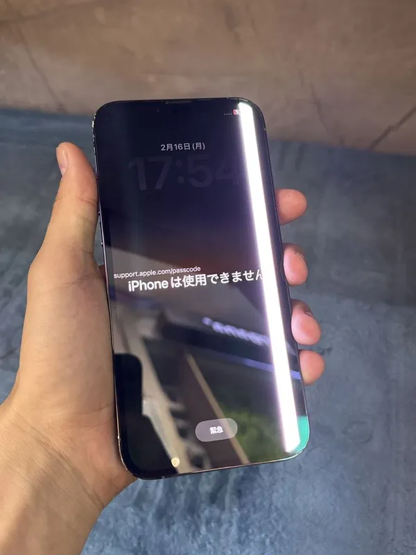 Iphone 13 pro max 1 Iphone 13 pro max 1