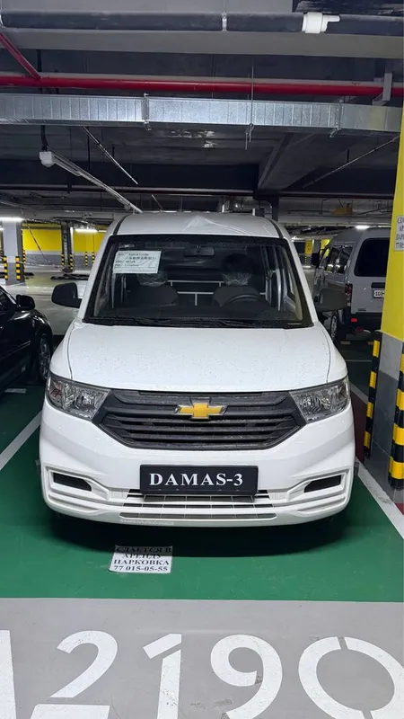New Damas 3 VAN bor faqat 2026 yil tayyor