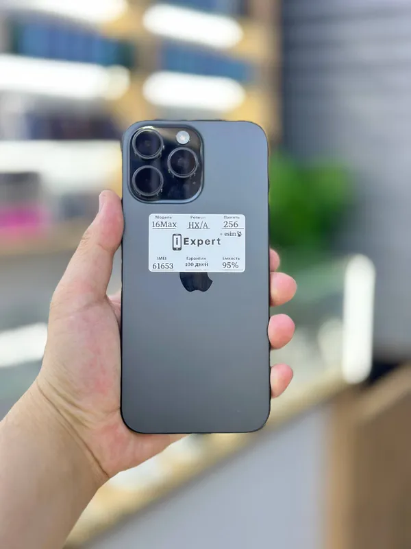 iPhone 16 Pro Max 256GB