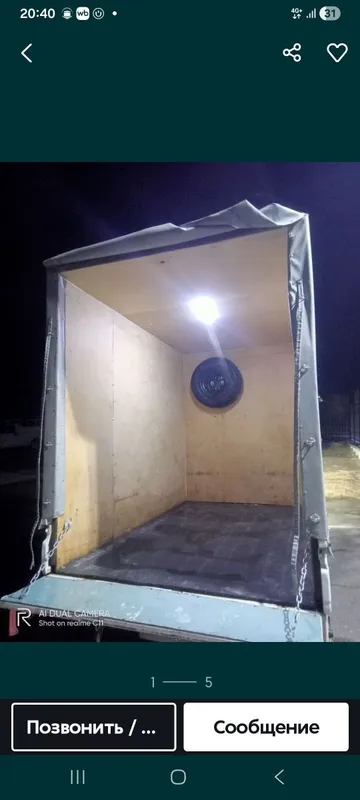 Srochna Sotiladi stul 3 Srochna Sotiladi stul 3