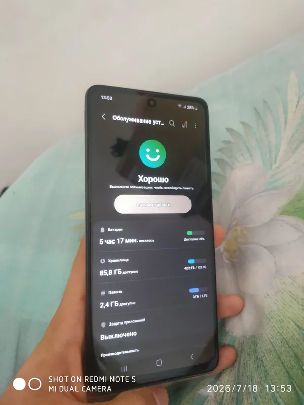 Samsung A51 128gb 3 Samsung A51 128gb 3