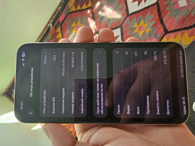 iPhone 15 pro max LLA 256gb esim 5