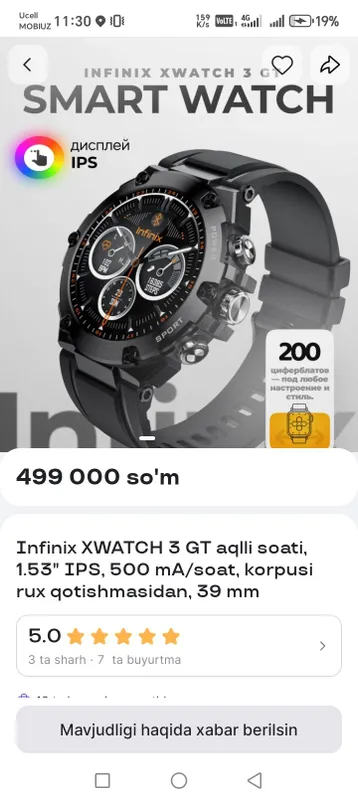Infinix Xwatch GT3 QOL SOATI 1 Infinix Xwatch GT3 QOL SOATI 1
