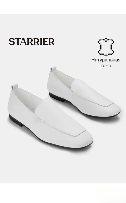 3 juft tabiiy charmdan mokasinlar 5 3 juft tabiiy charmdan mokasinlar 5