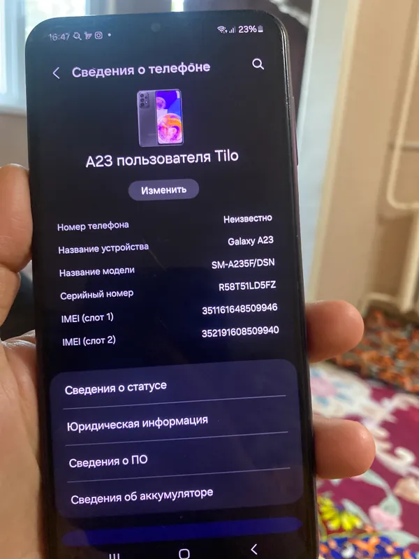 Galaxy A23 4 Galaxy A23 4