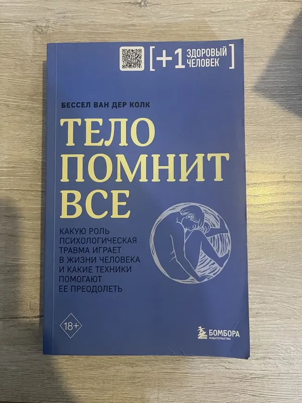 Продаются книги 1 Продаются книги 1