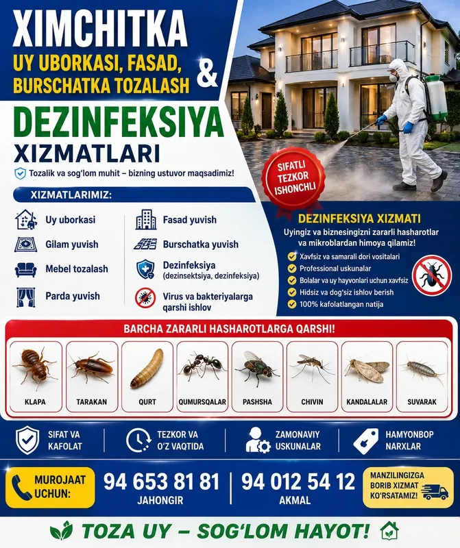 Дезинфекция — тараканы, клопы. Dezinfeksiya klopa tarakan dizenfeksiya