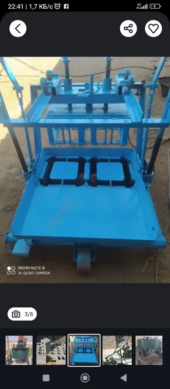 Шлакаблок шлакоблок апаратларини ясиммз 4 Шлакаблок шлакоблок апаратларини ясиммз 4
