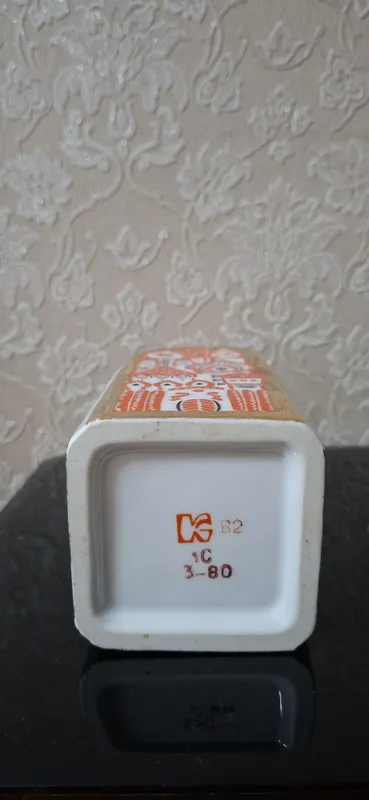 Продам штоф и статуэтку — фото 2