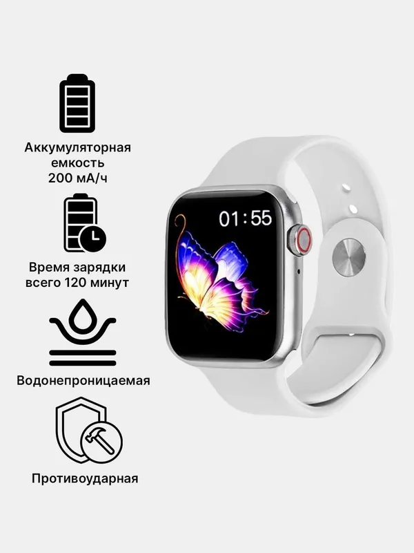 Big Smart Watch T800 Pro Max, iOS, Android uchun — фото 1