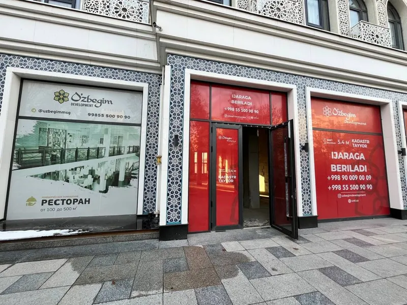 ЖК Узбегим | 470кв - нежилое помещение вдоль дороги Продажа 1