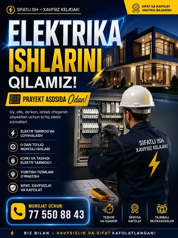 Elektrik xizmati