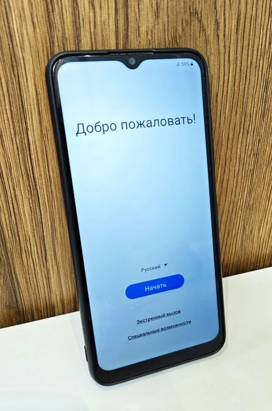 Samsung s03s 4/64 1