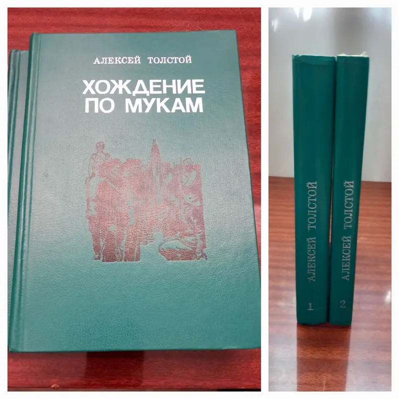 П Р О Д А Ю К Н И Г И
