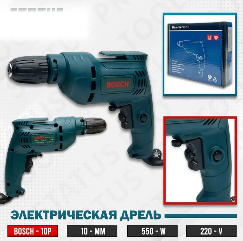 Drel дрелл perfadrel — фото 5