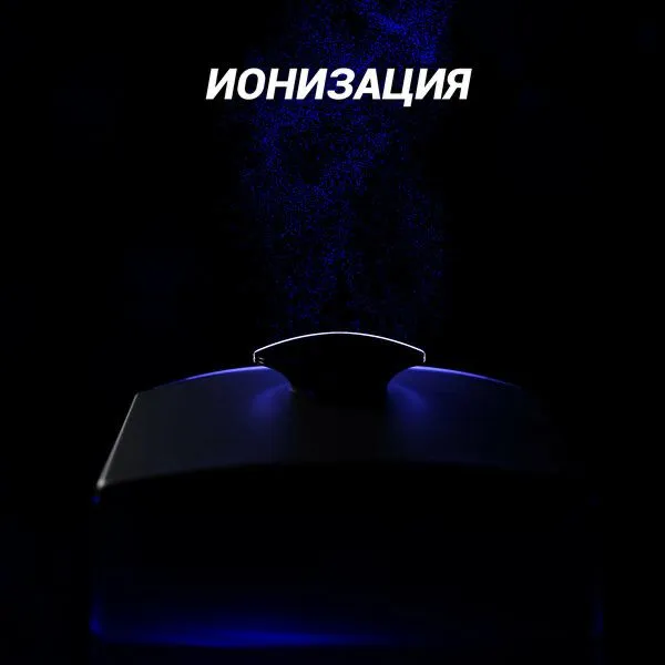Увлажнитель воздуха Polaris 9009 3