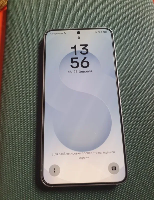 Samsung s25 идеальный 2 Samsung s25 идеальный 2