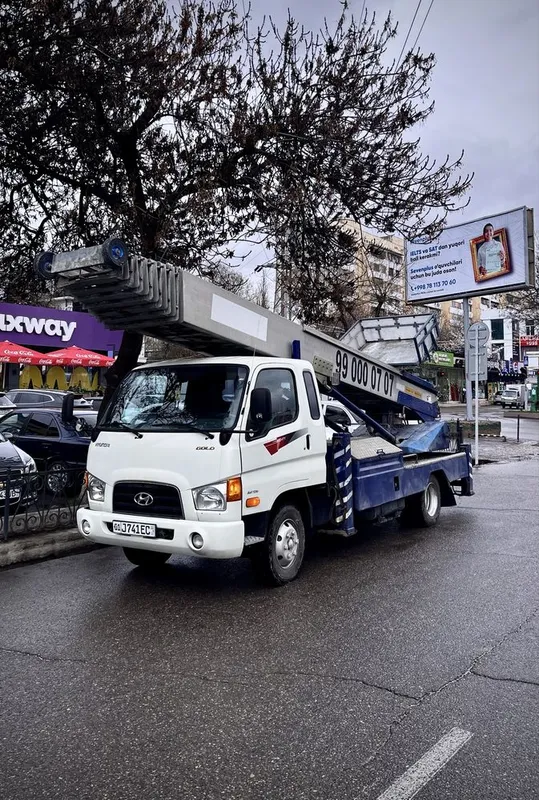 Автолифт Avtolift Автовышка Avtovishka 45м Aftolift Афтолифт