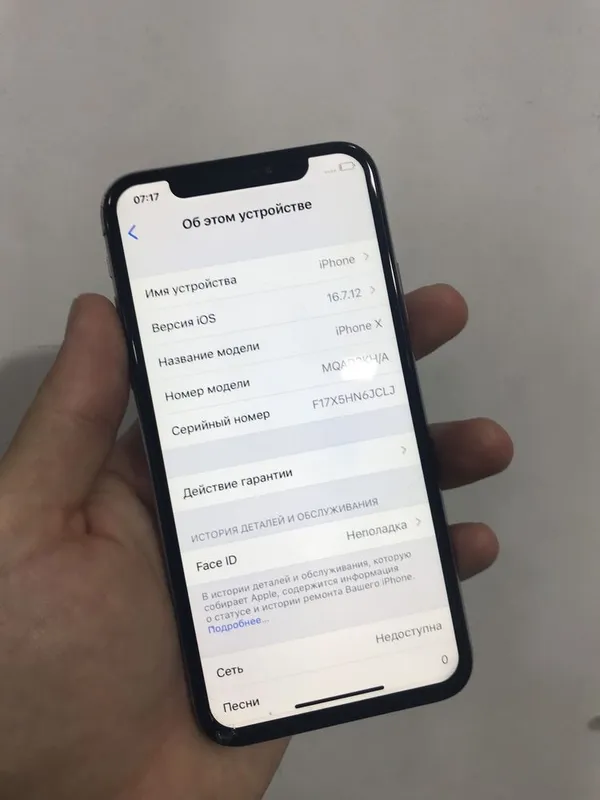 Iphone x bez feys 4 Iphone x bez feys 4