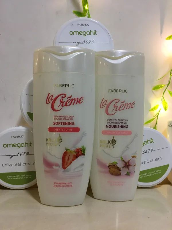 La crème geldlyadush 1 La crème geldlyadush 1