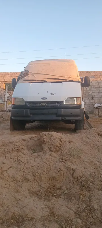 fard 1 fard 1