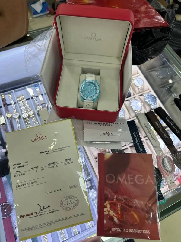 Omega swatch mission to uranus