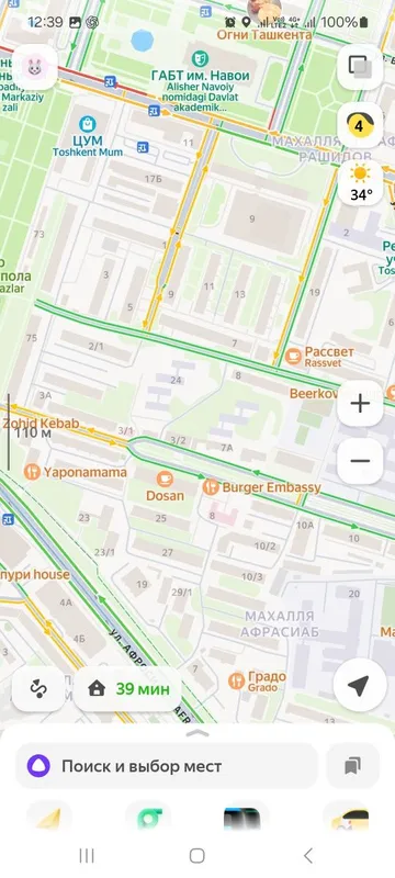 Мебелчи хизмати сборка мебели разборка мебели ремонт мебели 2
