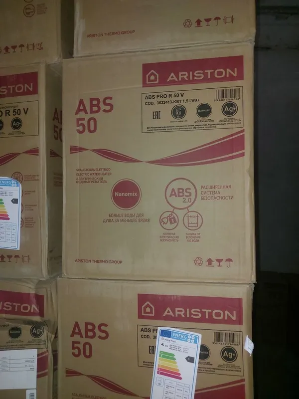 Ariston va gaz boller 200 litr — фото 1