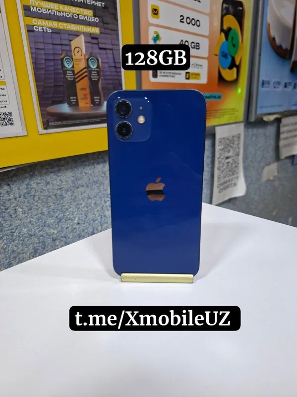Iphone 12 2 Iphone 12 2