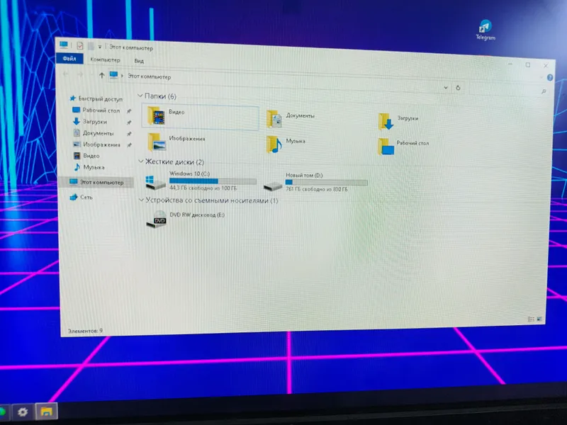 Dell OptiPlex 3050 i7-7700 / 8GB / SSD + HDD 5