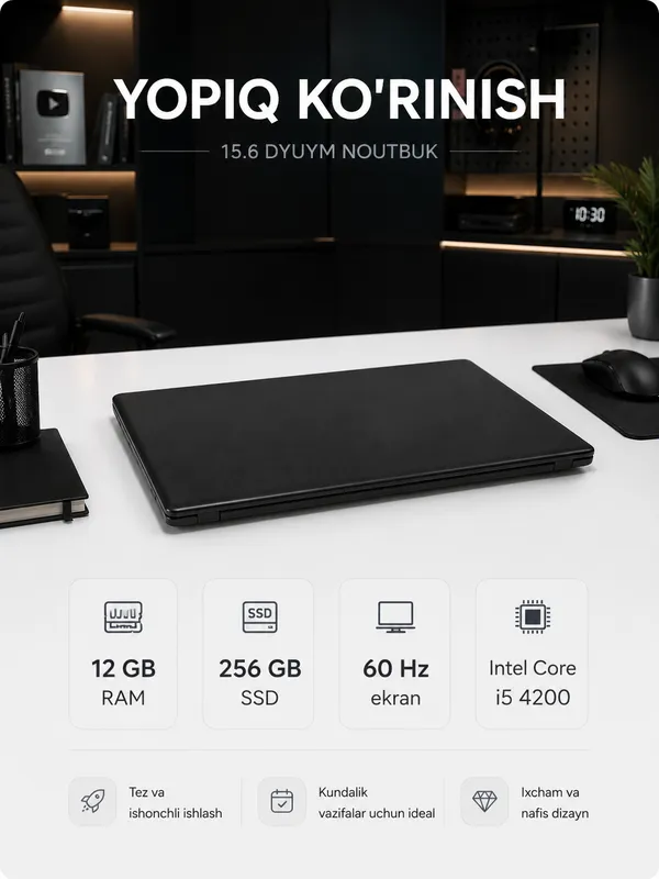 Ноутбук Lenova 15,6 дюйма Intel, Windows Pro 3