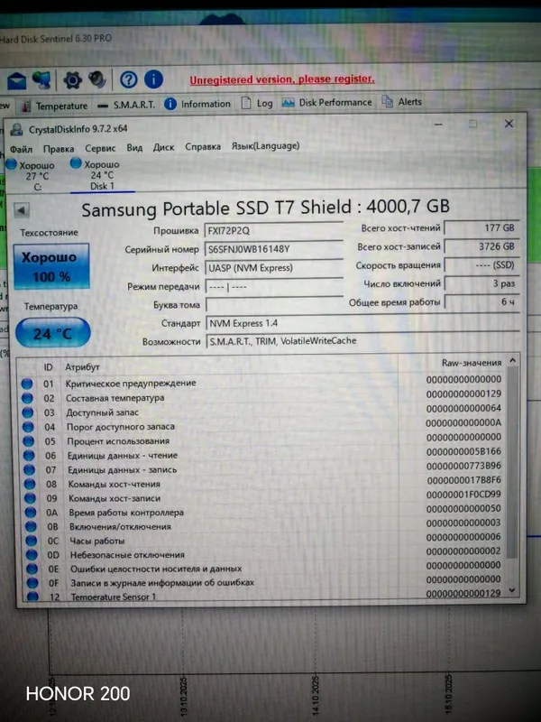 Sandisk extreme pro microsd 128gb 4K — фото 1