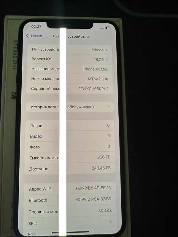 IPhone Xs Max Gold 256 gb — фото 5