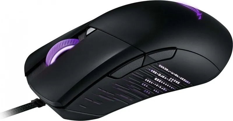NEW Gaming Mouse ASUS ROG GLADIUS 3 Skidka — фото 3
