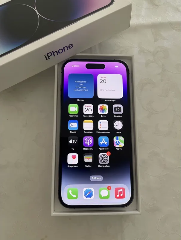 iphone14 pro 4 iphone14 pro 4